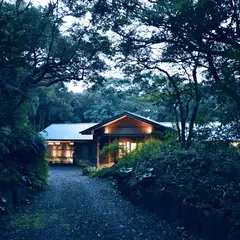屋久島 森のホテル 雫ノ杜