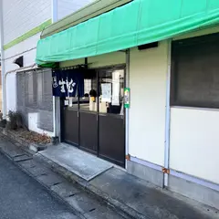 かどや