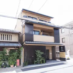 Stay SAKURA Kyoto 二条離宮