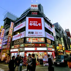 カメラのキタムラ 新宿西口店