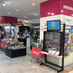 アニメガ 池袋サンシャインアルタ店