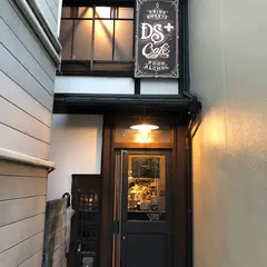 DS+ Cafe（ディーエス プラス カフェ）