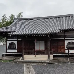 円照寺