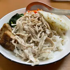 鶏肉飯