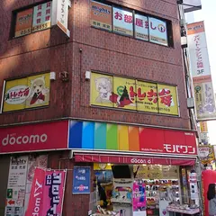 トレカ侍 池袋店