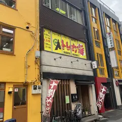 トレカ侍池袋2号店