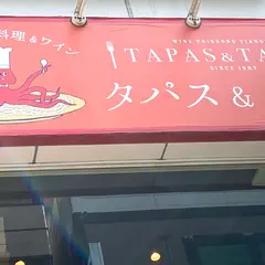 タパス＆タパス吉祥寺駅前店