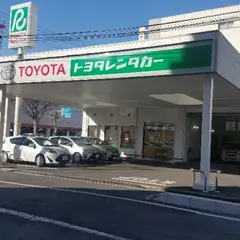 トヨタレンタカー いわき平店