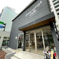 Good enough cafe