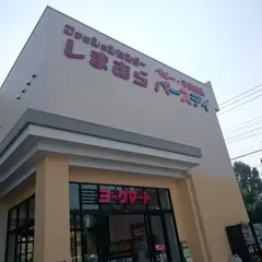 ファッションセンター しまむら 花田店