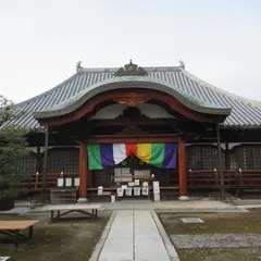 三松寺