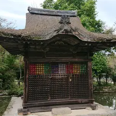 長寿寺弁天堂