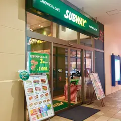 サブウェイ 青森浜田ドリームタウンALi店