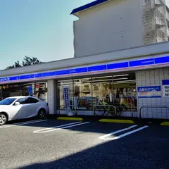ローソン 山本通四丁目店