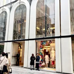 フェンディ 銀座店