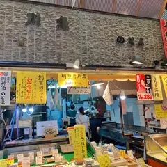 のとよ