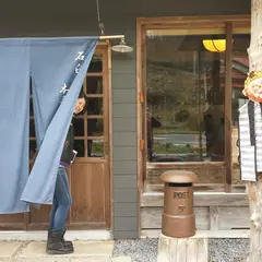 鬼蕎麦