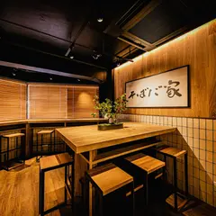 国産十割蕎麦の店 そばだ家 渋谷店