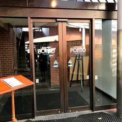 軽井沢プリンスホテル イースト レストラン ポルト