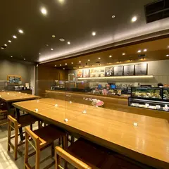 スターバックスコーヒー博多駅前ビジネスセンター店