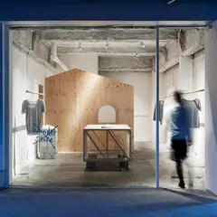 Not wonder store