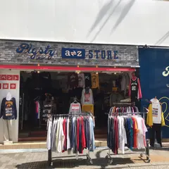 Pigsty a⇌z store アメ村店