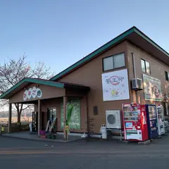 鎌田養鶏 刈羽店たまご畑（売店）