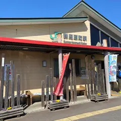(一社)東吾妻町観光協会