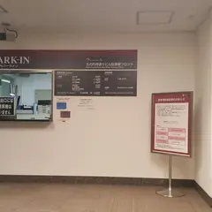 丸の内中通りビル駐車場