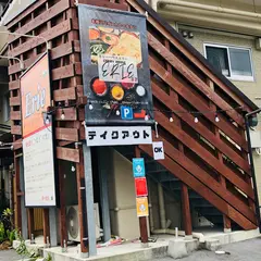 カレーハウスエリー ネパールインドレストラン