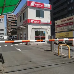 ニッポンレンタカー 福山駅北口 営業所