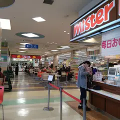イトーヨーカドー 甲府昭和店