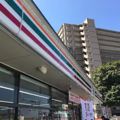 セブン‐イレブン 熊本帯山４丁目店
