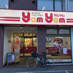 ヤムヤム 東１条店