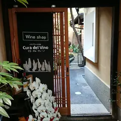 タントタント