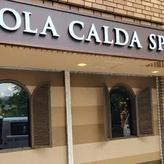 TAVOLA CALDA SPELLO（ターヴォラ カルダ スペッロ）