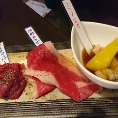 肉処 バッファロー