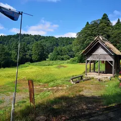足湯「赤渋の湯」