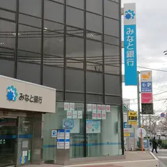 みなと銀行 舞子支店