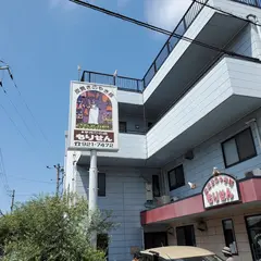 もりせん、焼豚
