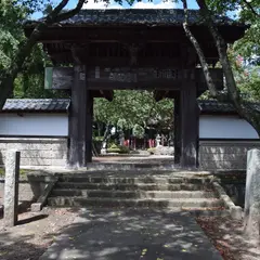 稲毛田山崇真寺