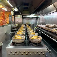 驥園川菜餐庁