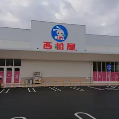 西松屋 岡山岡北店