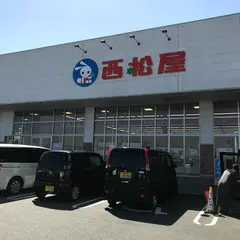 西松屋 岡山藤田店