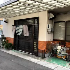 トミヤ食堂