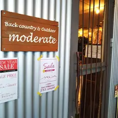 モデラート