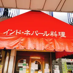 サンサール