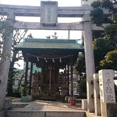 千潮金刀比羅神社