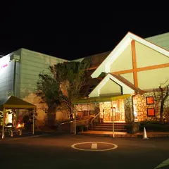 高崎中尾温泉 天神の湯