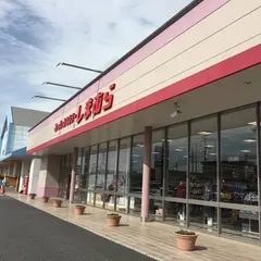 ファッションセンターしまむら城東店